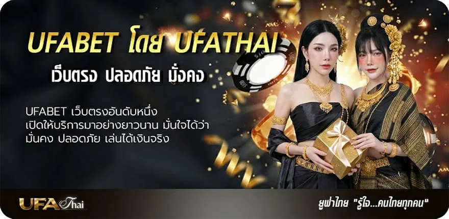 โปรโมชั่น สรุปตลาดหุ้นช่อง 9 วันนี้ แนะนำ — แทงบอลออนไลน์ คาสิโน หวย มวย สล็อต ครบวงจร