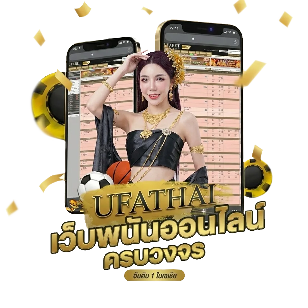 สรุปตลาดหุ้นช่อง 9 วันนี้ โปรโมชั่น — สมาชิกทุกคน