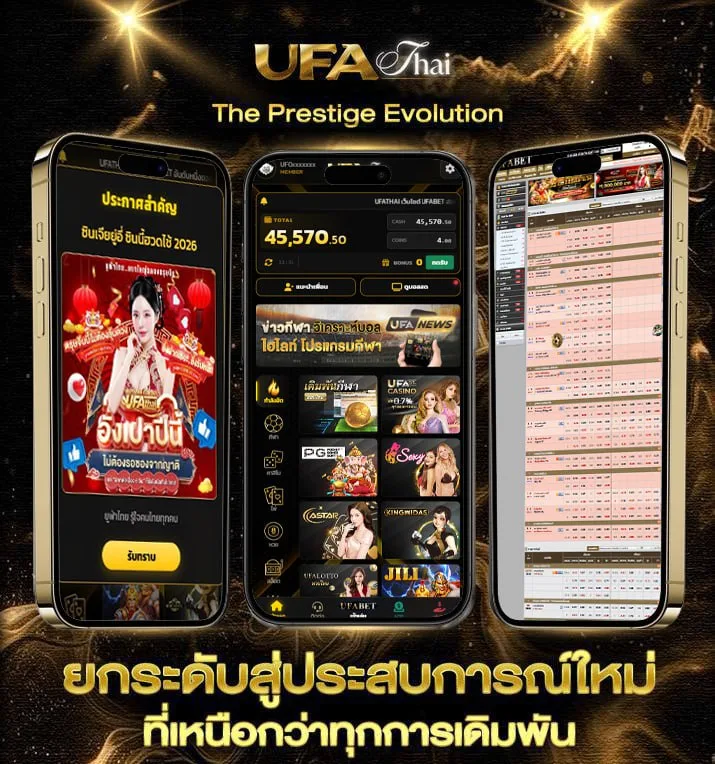 สรุปตลาดหุ้นช่อง 9 วันนี้  เว็บตรง UFABET